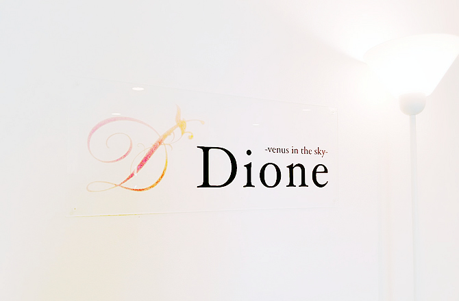 Dione 岐阜店
