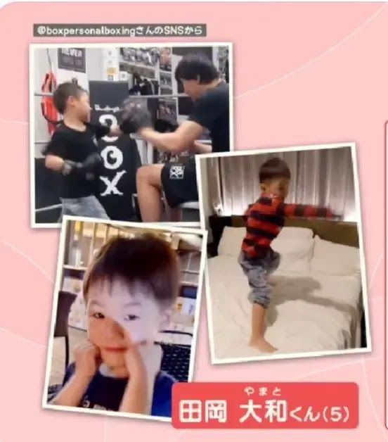 特集記事