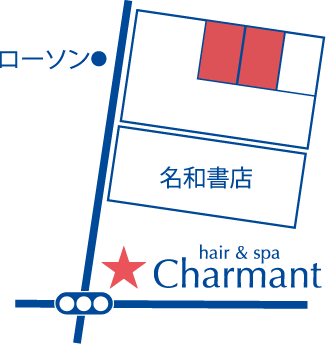 美容室シャルマン駐車場の説明