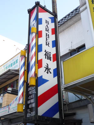 ���츩����Ԥΰ¤�����Ź