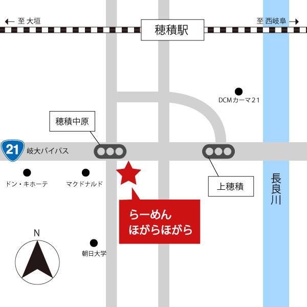ほがらほがらアクセスマップ