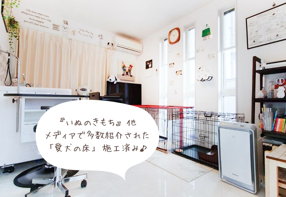 ショップ画像:3