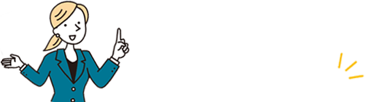 講師歴10年の経験！現在はフリーランスで活動中。