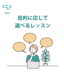 point4