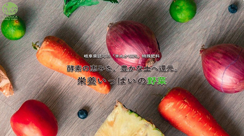 香和の様子をお届け中