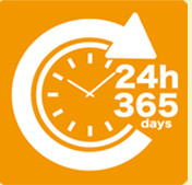 24時間365日出し入れ自由