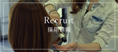 りとるくろーばーの採用情報
