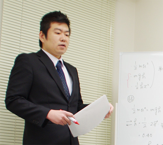 しっかり分析１