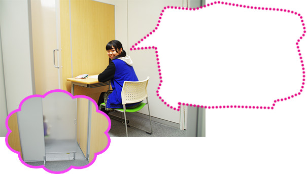 まごころライフ２