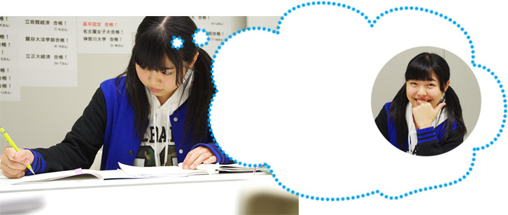 まごころライフ３