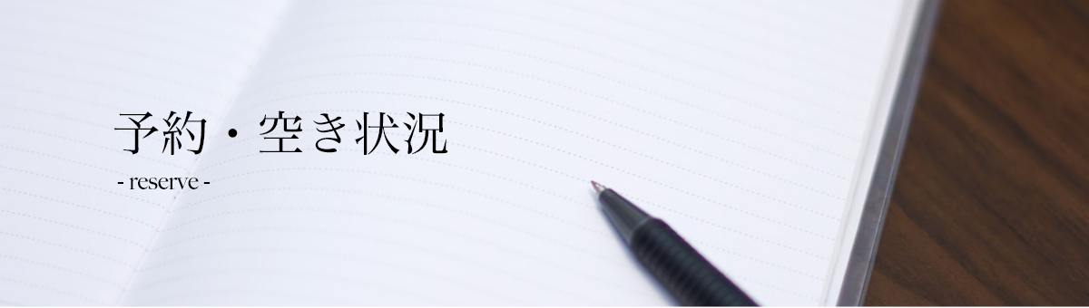 メンズ脱毛サロン　～M.M.M～　メンズによるメンズのためのメンズだけのサロン　当院について　画像