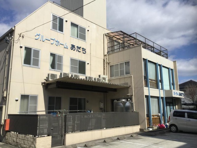 医療法人社団総文会